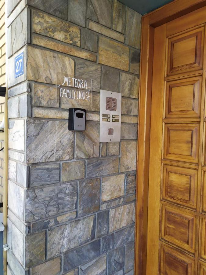 דירות קאלאבאקה Meteora Family House מראה חיצוני תמונה